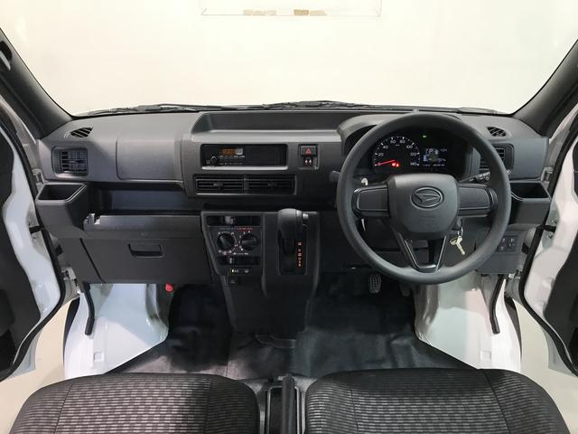 ハイゼットカーゴＤＸ【ダイハツ認定中古車・まごころ保証１年走行距離無制限保証】　スマートアシスト　コーナーセンサー　アイドリングストップ機能　オートライト　純正ラジオ（栃木県）の中古車