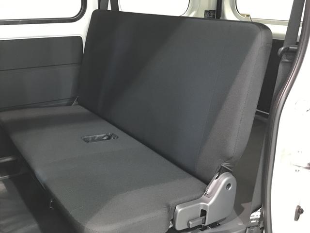 ハイゼットカーゴＤＸ【ダイハツ認定中古車・まごころ保証１年走行距離無制限保証】　スマートアシスト　コーナーセンサー　アイドリングストップ機能　オートライト　純正ラジオ（栃木県）の中古車
