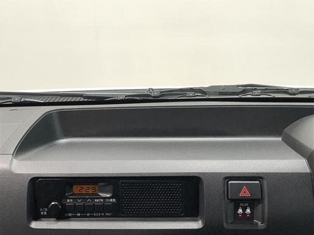 ハイゼットカーゴＤＸ【ダイハツ認定中古車・まごころ保証１年走行距離無制限保証】　スマートアシスト　コーナーセンサー　アイドリングストップ機能　オートライト　純正ラジオ（栃木県）の中古車