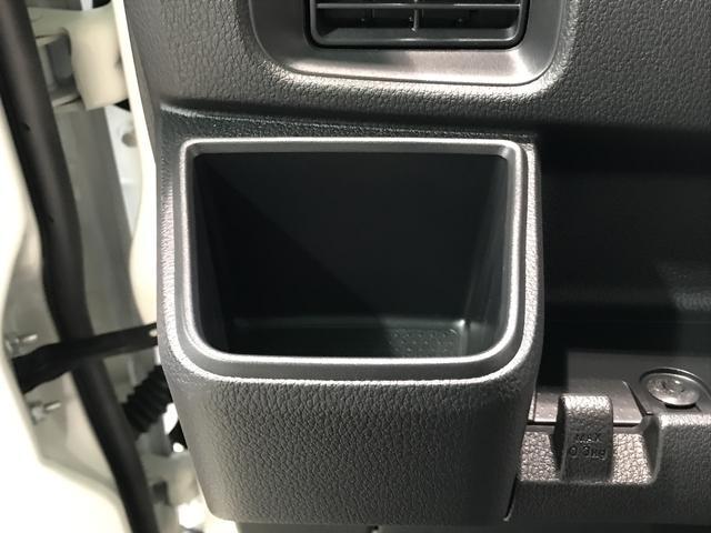 ハイゼットカーゴＤＸ【ダイハツ認定中古車・まごころ保証１年走行距離無制限保証】　スマートアシスト　コーナーセンサー　アイドリングストップ機能　オートライト　純正ラジオ（栃木県）の中古車