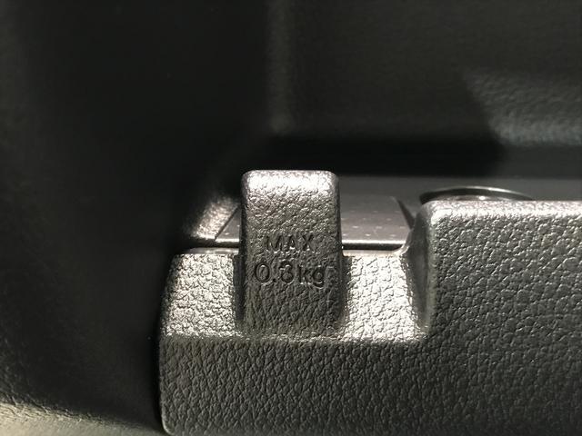 ハイゼットカーゴＤＸ【ダイハツ認定中古車・まごころ保証１年走行距離無制限保証】　スマートアシスト　コーナーセンサー　アイドリングストップ機能　オートライト　純正ラジオ（栃木県）の中古車
