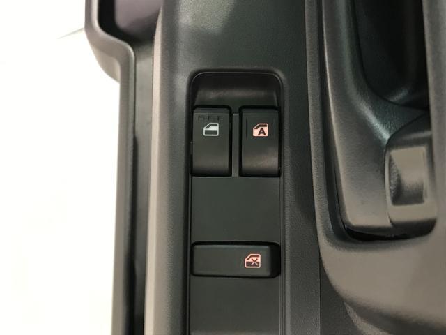 ハイゼットカーゴＤＸ【ダイハツ認定中古車・まごころ保証１年走行距離無制限保証】　スマートアシスト　コーナーセンサー　アイドリングストップ機能　オートライト　純正ラジオ（栃木県）の中古車