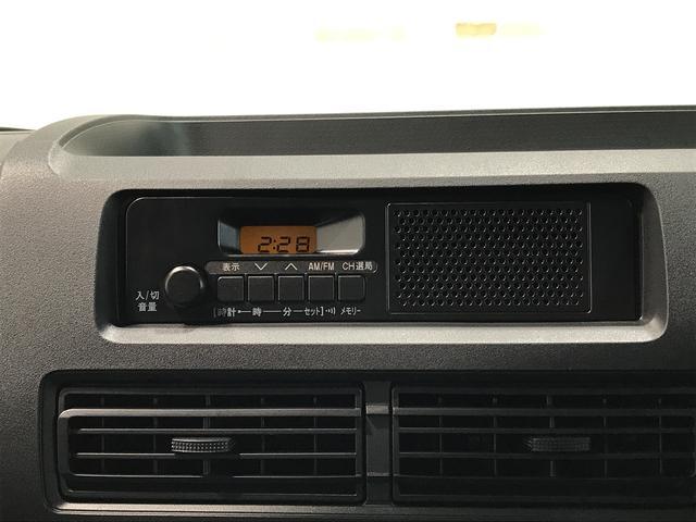 ハイゼットカーゴＤＸ【ダイハツ認定中古車・まごころ保証１年走行距離無制限保証】　スマートアシスト　コーナーセンサー　アイドリングストップ機能　オートライト　純正ラジオ（栃木県）の中古車