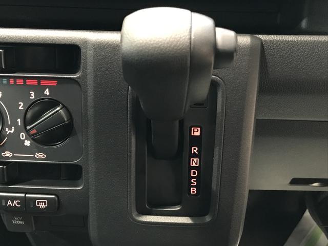 ハイゼットカーゴＤＸ【ダイハツ認定中古車・まごころ保証１年走行距離無制限保証】　スマートアシスト　コーナーセンサー　アイドリングストップ機能　オートライト　純正ラジオ（栃木県）の中古車