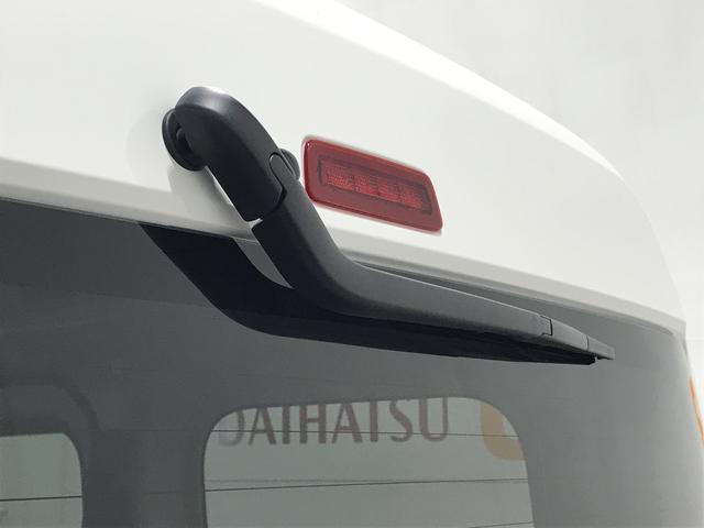 ハイゼットカーゴＤＸ【ダイハツ認定中古車・まごころ保証１年走行距離無制限保証】　スマートアシスト　コーナーセンサー　アイドリングストップ機能　オートライト　純正ラジオ（栃木県）の中古車