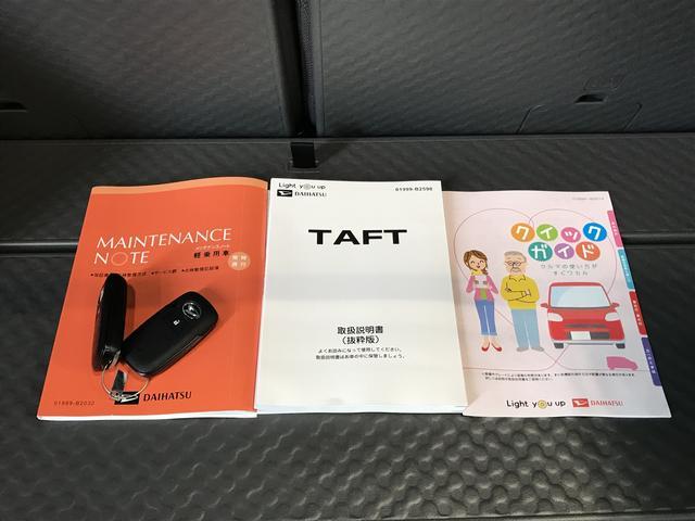 タフトＸキーフリーシステム　電動格納式ドアミラー　パワーウィンドウ　電動パーキングブレーキ　　アイドリングストップ　コーナーセンサー（栃木県）の中古車