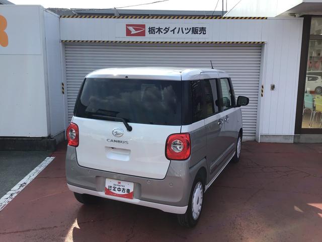 ムーヴキャンバスストライプスＧ【ダイハツ認定中古車・まごころ保証１年走行距離無制限保証】キーフリーシステム　ＬＥＤヘッドライト　ＬＥＤフォグランプ　オートエアコン　運転席・助手席電動スライドドア（栃木県）の中古車