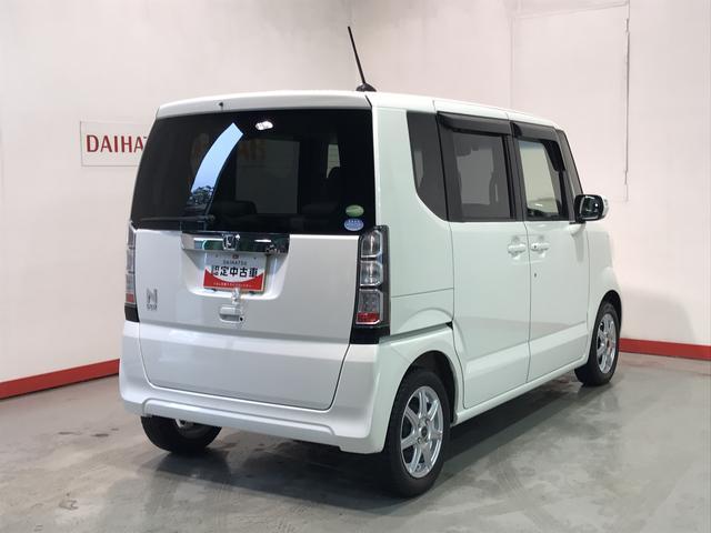 Ｎ−ＢＯＸＧ・Ｌパッケージキーフリーシステム　ナビゲーションシステム　バックカメラ　ＥＴＣ車載器　片側電動スライドドア　スタッドレスタイヤ（栃木県）の中古車