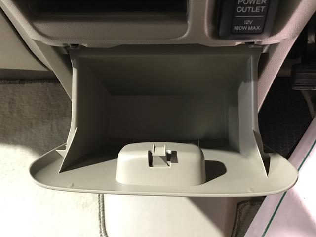Ｎ−ＢＯＸＧ・Ｌパッケージキーフリーシステム　ナビゲーションシステム　バックカメラ　ＥＴＣ車載器　片側電動スライドドア　スタッドレスタイヤ（栃木県）の中古車