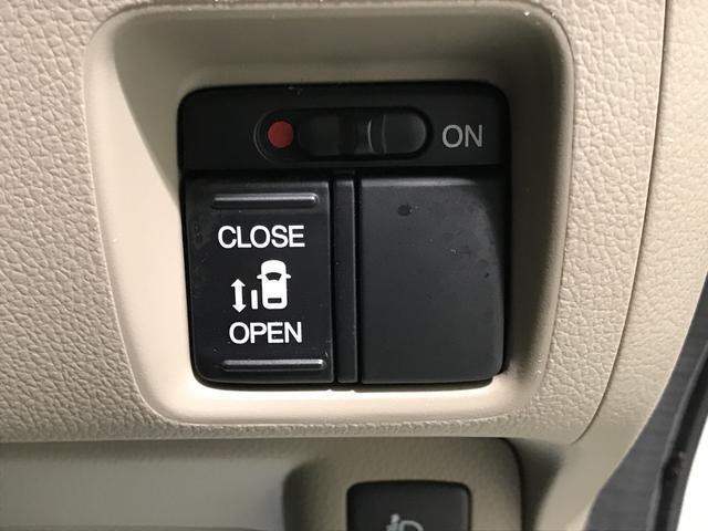 Ｎ−ＢＯＸＧ・Ｌパッケージキーフリーシステム　ナビゲーションシステム　バックカメラ　ＥＴＣ車載器　片側電動スライドドア　スタッドレスタイヤ（栃木県）の中古車