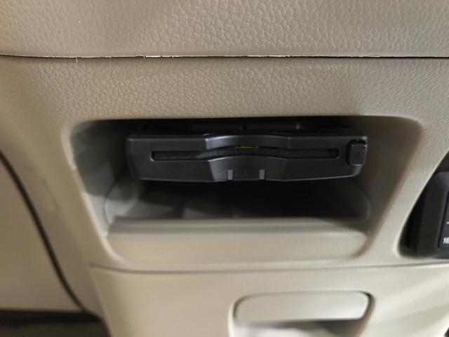 Ｎ−ＢＯＸＧ・Ｌパッケージキーフリーシステム　ナビゲーションシステム　バックカメラ　ＥＴＣ車載器　片側電動スライドドア　スタッドレスタイヤ（栃木県）の中古車
