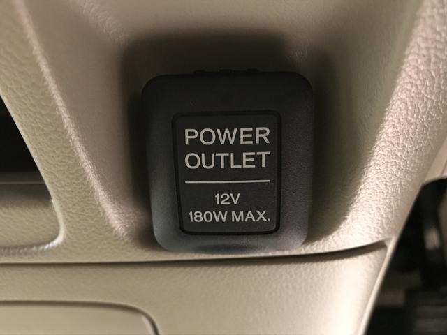 Ｎ−ＢＯＸＧ・Ｌパッケージキーフリーシステム　ナビゲーションシステム　バックカメラ　ＥＴＣ車載器　片側電動スライドドア　スタッドレスタイヤ（栃木県）の中古車