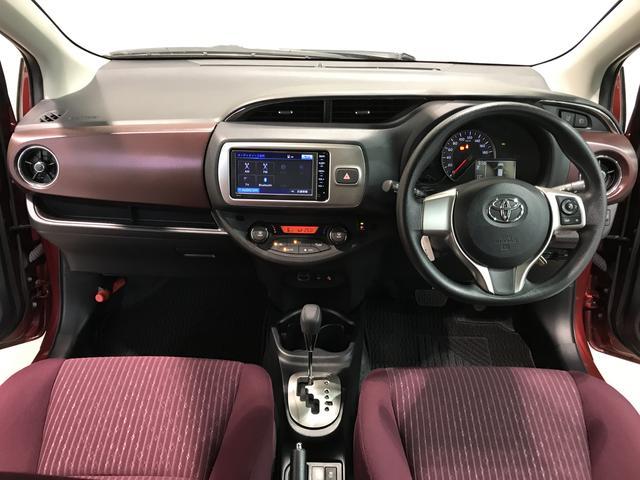 ヴィッツジュエラキーレスエントリー　ナビゲーションシステム　バックカメラ　ＥＴＣ車載器　アイドリングストップ機能　電動格納ミラー（栃木県）の中古車