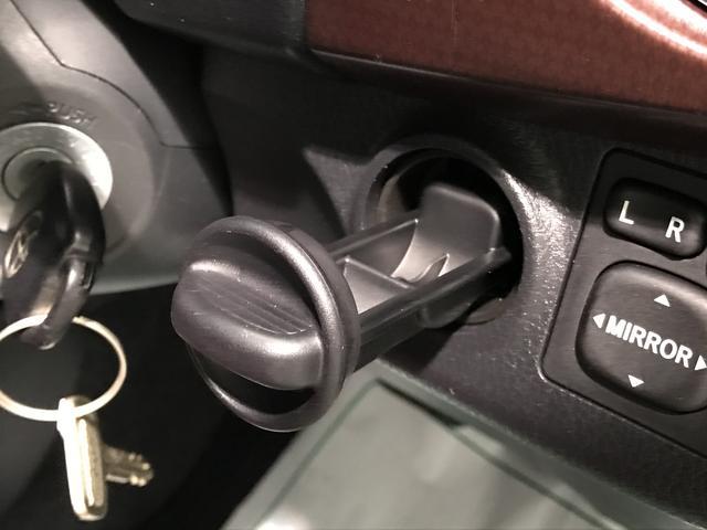 ヴィッツジュエラキーレスエントリー　ナビゲーションシステム　バックカメラ　ＥＴＣ車載器　アイドリングストップ機能　電動格納ミラー（栃木県）の中古車