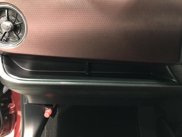 ヴィッツジュエラキーレスエントリー　ナビゲーションシステム　バックカメラ　ＥＴＣ車載器　アイドリングストップ機能　電動格納ミラー（栃木県）の中古車