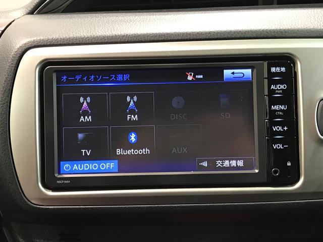 ヴィッツジュエラキーレスエントリー　ナビゲーションシステム　バックカメラ　ＥＴＣ車載器　アイドリングストップ機能　電動格納ミラー（栃木県）の中古車