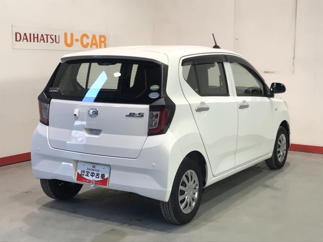 ミライースＬ　ＳＡIII【ダイハツ認定中古車・まごころ保証１年走行距離無制限保証】　キーレスエントリー　スマートアシスト　コーナーセンサー　オートライト　ＤＶＤオーディイオ（栃木県）の中古車