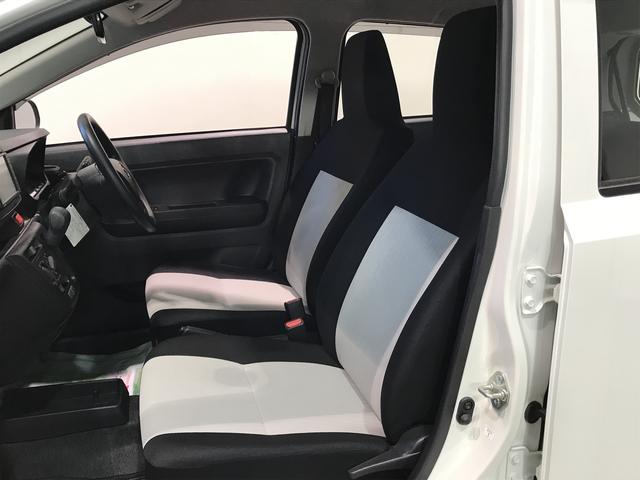 ミライースＬ　ＳＡIII【ダイハツ認定中古車・まごころ保証１年走行距離無制限保証】　キーレスエントリー　スマートアシスト　コーナーセンサー　オートライト　ＤＶＤオーディイオ（栃木県）の中古車