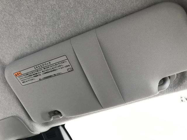 ミライースＬ　ＳＡIII【ダイハツ認定中古車・まごころ保証１年走行距離無制限保証】　キーレスエントリー　スマートアシスト　コーナーセンサー　オートライト　ＤＶＤオーディイオ（栃木県）の中古車