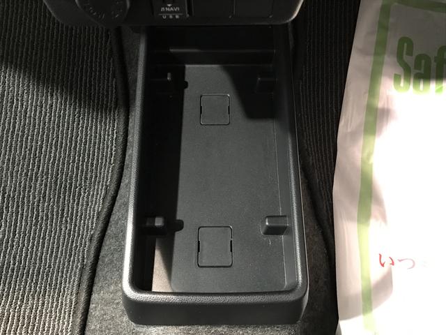 ミライースＬ　ＳＡIII【ダイハツ認定中古車・まごころ保証１年走行距離無制限保証】　キーレスエントリー　スマートアシスト　コーナーセンサー　オートライト　ＤＶＤオーディイオ（栃木県）の中古車