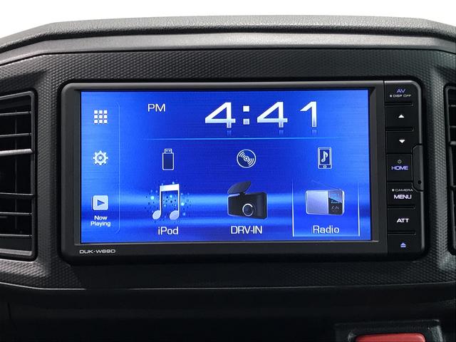 ミライースＬ　ＳＡIII【ダイハツ認定中古車・まごころ保証１年走行距離無制限保証】　キーレスエントリー　スマートアシスト　コーナーセンサー　オートライト　ＤＶＤオーディイオ（栃木県）の中古車