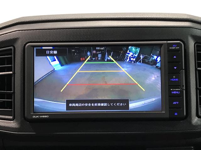 ミライースＬ　ＳＡIII【ダイハツ認定中古車・まごころ保証１年走行距離無制限保証】　キーレスエントリー　スマートアシスト　コーナーセンサー　オートライト　ＤＶＤオーディイオ（栃木県）の中古車