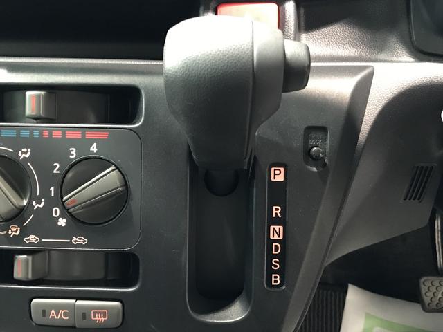 ミライースＬ　ＳＡIII【ダイハツ認定中古車・まごころ保証１年走行距離無制限保証】　キーレスエントリー　スマートアシスト　コーナーセンサー　オートライト　ＤＶＤオーディイオ（栃木県）の中古車