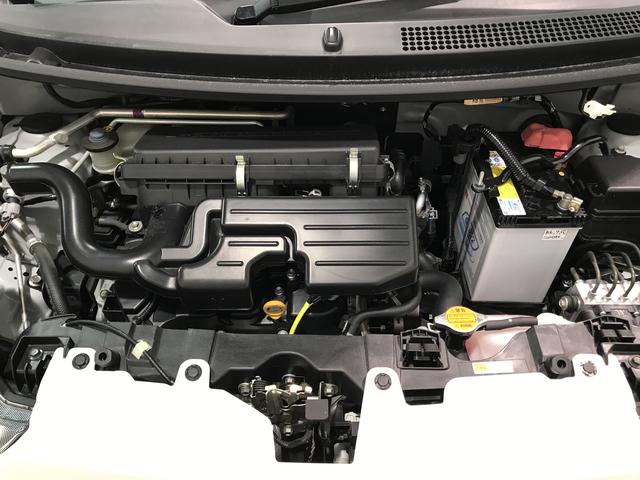 ミライースＬ　ＳＡIII【ダイハツ認定中古車・まごころ保証１年走行距離無制限保証】　キーレスエントリー　スマートアシスト　コーナーセンサー　オートライト　ＤＶＤオーディイオ（栃木県）の中古車