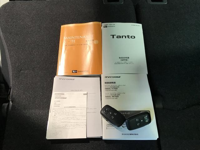 タントカスタムＸセレクションナビゲーションシステム　バックカメラ　ドライブレコーダー　ＥＴＣ車載器　シートヒーター　スマートアシスト　コーナーセンサー　タバコ臭（栃木県）の中古車