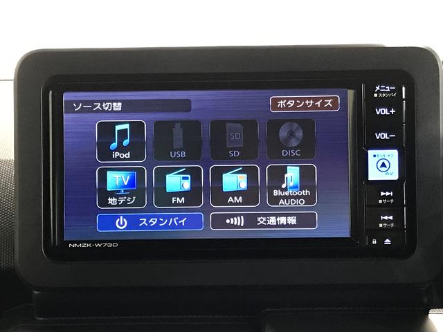 タフトＧ　クロムベンチャー【ダイハツ認定中古車・まごころ保証１年走行距離無制限保証】　ナビ　バックカメラ　ＬＥＤヘッドライト　ＬＥＤフォグランプ　純正アルミホイール　スマートアシスト　コーナーセンサー（栃木県）の中古車
