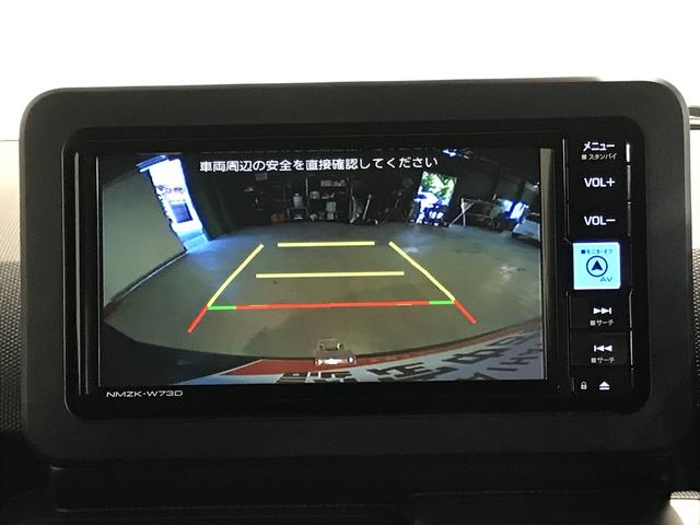 タフトＧ　クロムベンチャー【ダイハツ認定中古車・まごころ保証１年走行距離無制限保証】　ナビ　バックカメラ　ＬＥＤヘッドライト　ＬＥＤフォグランプ　純正アルミホイール　スマートアシスト　コーナーセンサー（栃木県）の中古車