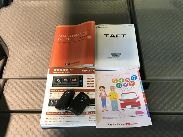 タフトＧ　クロムベンチャー【ダイハツ認定中古車・まごころ保証１年走行距離無制限保証】　ナビ　バックカメラ　ＬＥＤヘッドライト　ＬＥＤフォグランプ　純正アルミホイール　スマートアシスト　コーナーセンサー（栃木県）の中古車