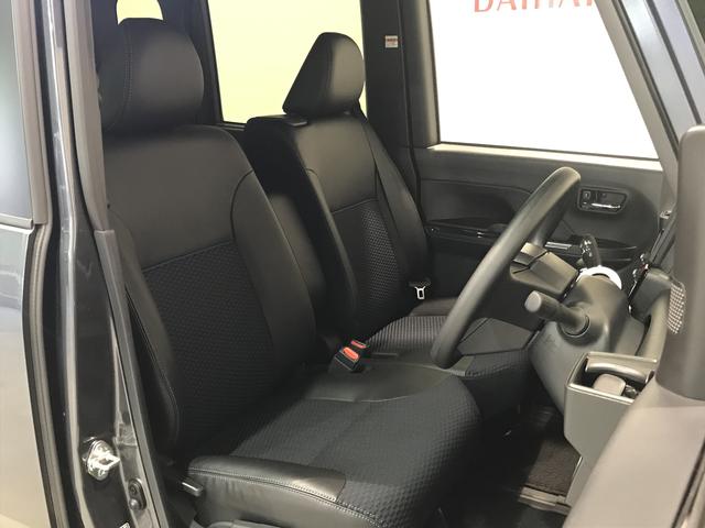 タントカスタムＸ【ダイハツ認定中古車・まごころ保証１年走行距離無制限保証】　キーフリーシステム　ＬＥＤヘッドライト　ＬＥＤフォグランプ　両側電動スライドドア　スマートアシスト　コーナーセンサー（栃木県）の中古車