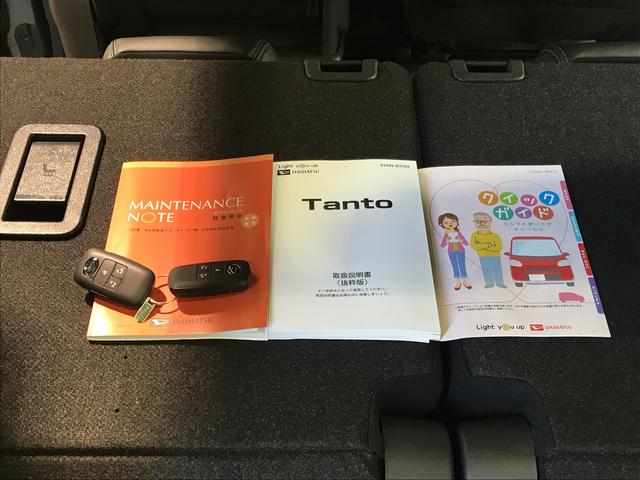 タントカスタムＸ【ダイハツ認定中古車・まごころ保証１年走行距離無制限保証】　キーフリーシステム　ＬＥＤヘッドライト　ＬＥＤフォグランプ　両側電動スライドドア　スマートアシスト　コーナーセンサー（栃木県）の中古車