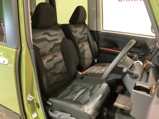 タントファンクロス【ダイハツ認定中古車・まごころ保証１年走行距離無制限保証】　キーフリーシステム　ＬＥＤヘッドライト　ＬＥＤフォグランプ　両側電動スライドドア　運転席・助手席シートヒーター（栃木県）の中古車