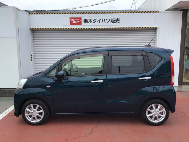 ムーヴＸリミテッドII　ＳＡIII【ダイハツ認定中古車・まごころ保証１年走行距離無制限保証】　ナビゲーションシステム　バックカメラ　ドライブレコーダー　ＥＴＣ車載器　オートライト（栃木県）の中古車