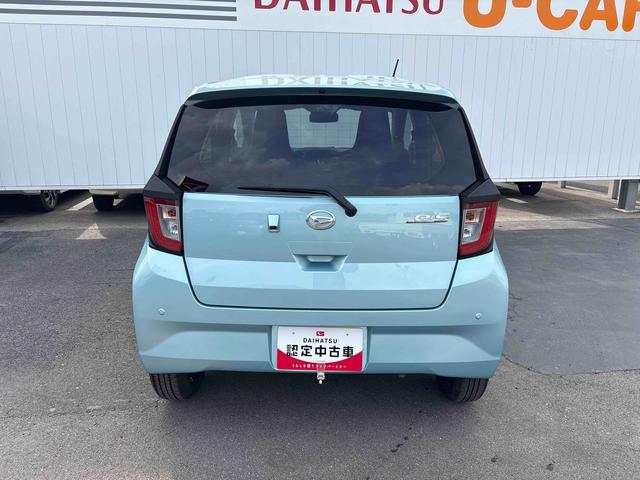 ミライースＸ　リミテッドＳＡIII【ダイハツ認定中古車・まごころ保証１年走行距離無制限保証】　キーレスエントリーシステム　ＬＥＤヘッドライト　マニュアルエアコン　スマートアシスト　コーナーセンサー（栃木県）の中古車