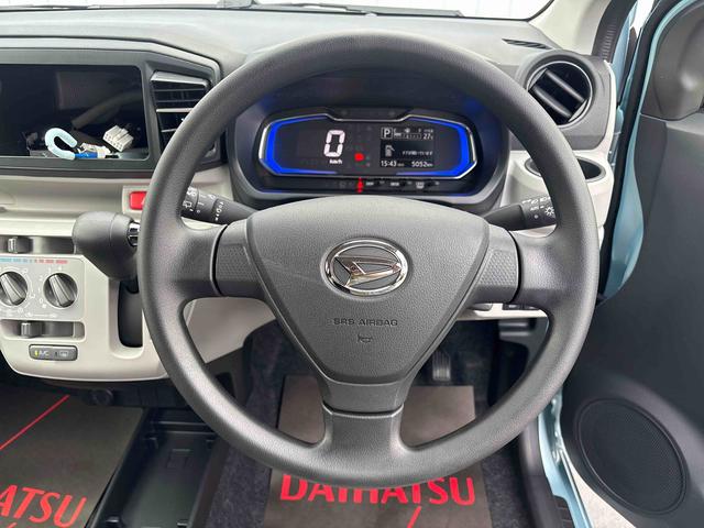 ミライースＸ　リミテッドＳＡIII【ダイハツ認定中古車・まごころ保証１年走行距離無制限保証】　キーレスエントリーシステム　ＬＥＤヘッドライト　マニュアルエアコン　スマートアシスト　コーナーセンサー（栃木県）の中古車