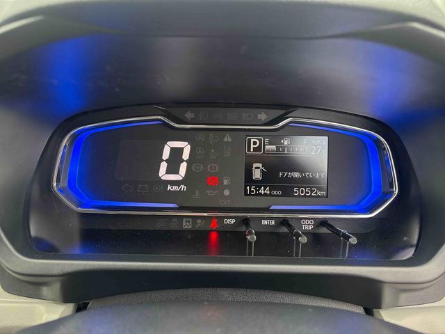 ミライースＸ　リミテッドＳＡIII【ダイハツ認定中古車・まごころ保証１年走行距離無制限保証】　キーレスエントリーシステム　ＬＥＤヘッドライト　マニュアルエアコン　スマートアシスト　コーナーセンサー（栃木県）の中古車