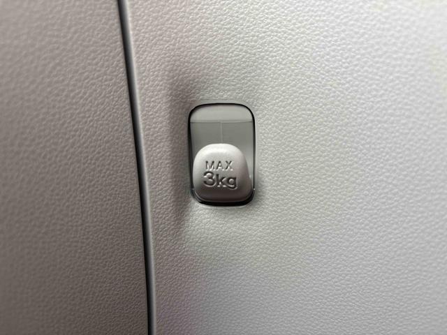 ミライースＸ　リミテッドＳＡIII【ダイハツ認定中古車・まごころ保証１年走行距離無制限保証】　キーレスエントリーシステム　ＬＥＤヘッドライト　マニュアルエアコン　スマートアシスト　コーナーセンサー（栃木県）の中古車