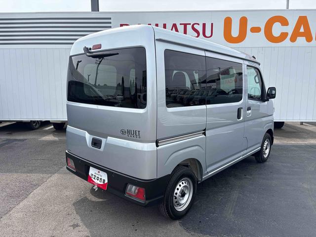 ハイゼットカーゴＤＸダイハツ認定中古車・まごころ保証１年走行距離無制限保証　キーレスエントリーシステム　純正ラジオ　アイドリングストップ機能　スマートアシスト（栃木県）の中古車
