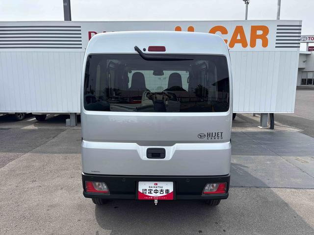 ハイゼットカーゴＤＸダイハツ認定中古車・まごころ保証１年走行距離無制限保証　キーレスエントリーシステム　純正ラジオ　アイドリングストップ機能　スマートアシスト（栃木県）の中古車