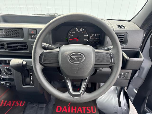 ハイゼットカーゴＤＸダイハツ認定中古車・まごころ保証１年走行距離無制限保証　キーレスエントリーシステム　純正ラジオ　アイドリングストップ機能　スマートアシスト（栃木県）の中古車