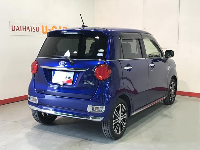 キャストスタイルＧ　ＳＡII【ダイハツ認定中古車・まごころ保証１年走行距離無制限保証】　ナビゲーションシステム　バックカメラ　アイドリングストップ機能　ＥＴＣ車載器　タバコ臭（栃木県）の中古車