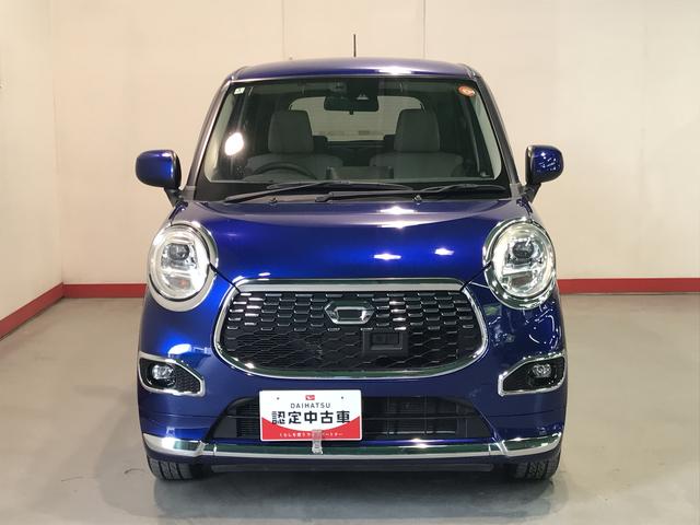 キャストスタイルＧ　ＳＡII【ダイハツ認定中古車・まごころ保証１年走行距離無制限保証】　ナビゲーションシステム　バックカメラ　アイドリングストップ機能　ＥＴＣ車載器　タバコ臭（栃木県）の中古車