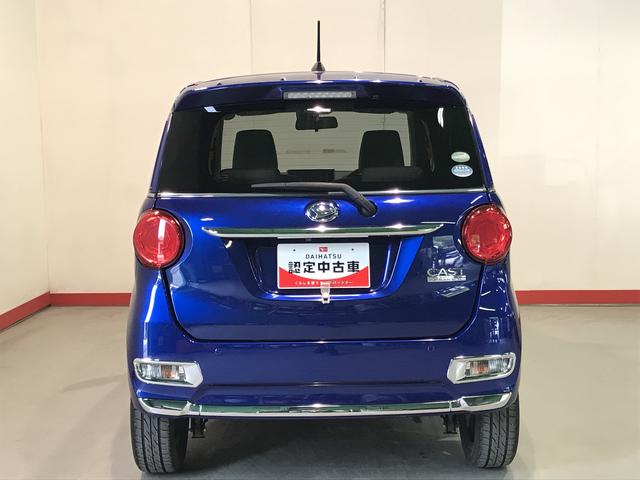 キャストスタイルＧ　ＳＡII【ダイハツ認定中古車・まごころ保証１年走行距離無制限保証】　ナビゲーションシステム　バックカメラ　アイドリングストップ機能　ＥＴＣ車載器　タバコ臭（栃木県）の中古車