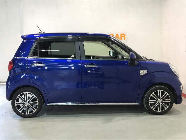 キャストスタイルＧ　ＳＡII【ダイハツ認定中古車・まごころ保証１年走行距離無制限保証】　ナビゲーションシステム　バックカメラ　アイドリングストップ機能　ＥＴＣ車載器　タバコ臭（栃木県）の中古車