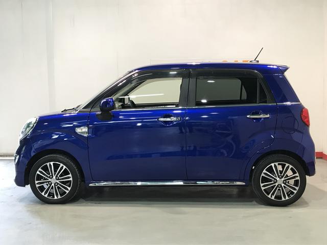 キャストスタイルＧ　ＳＡII【ダイハツ認定中古車・まごころ保証１年走行距離無制限保証】　ナビゲーションシステム　バックカメラ　アイドリングストップ機能　ＥＴＣ車載器　タバコ臭（栃木県）の中古車