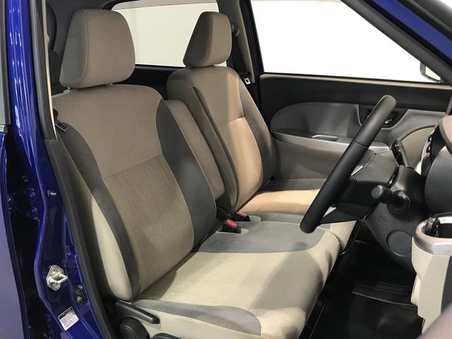 キャストスタイルＧ　ＳＡII【ダイハツ認定中古車・まごころ保証１年走行距離無制限保証】　ナビゲーションシステム　バックカメラ　アイドリングストップ機能　ＥＴＣ車載器　タバコ臭（栃木県）の中古車