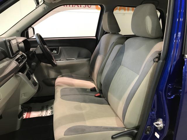 キャストスタイルＧ　ＳＡII【ダイハツ認定中古車・まごころ保証１年走行距離無制限保証】　ナビゲーションシステム　バックカメラ　アイドリングストップ機能　ＥＴＣ車載器　タバコ臭（栃木県）の中古車